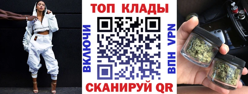 Что такое Усолье ГАШИШ  Метадон  Кокаин  Меф  Конопля  АМФ 