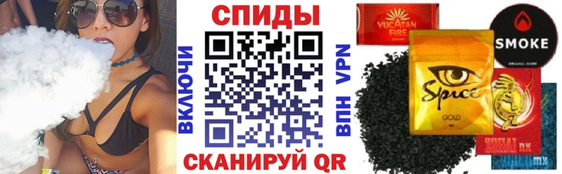 БУТИРАТ вода  Усолье 