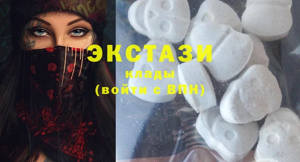 MDMA Алзамай