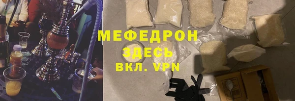 дистиллят марихуана Арсеньев