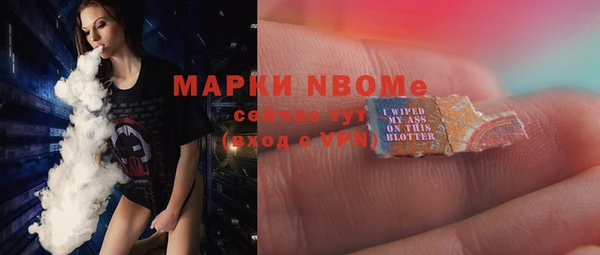MDMA Алзамай