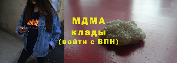 сатива Алексин