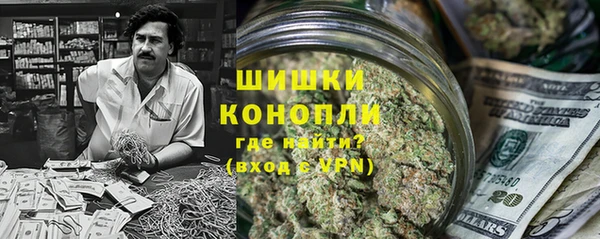 MDMA Алзамай