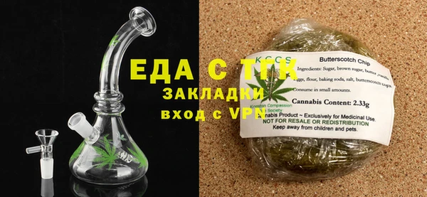 сатива Алексин