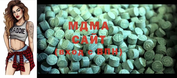 MDMA Алзамай