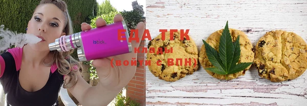 MDMA Алзамай