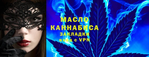 сатива Алексин