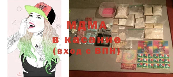 сатива Алексин