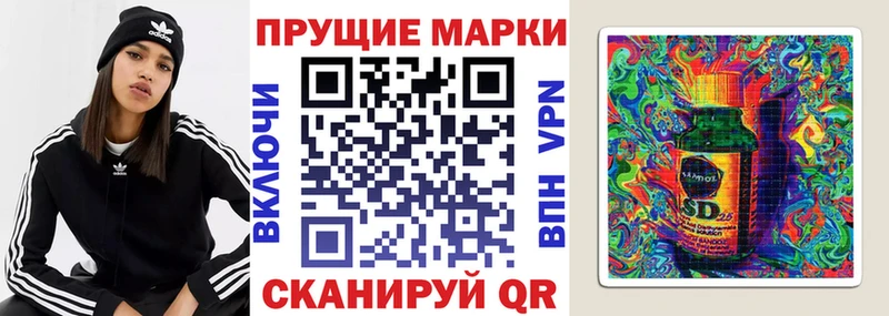мега рабочий сайт  сайты даркнета состав  Марки 25I-NBOMe 1,5мг  даркнет сайт  Усолье 
